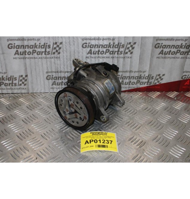 Κομπρεσέρ Aircondition - A/C Κλιματισμός Kia Picanto 1.1cc 65ps 2004-2008 97701-XXXXX HS-11