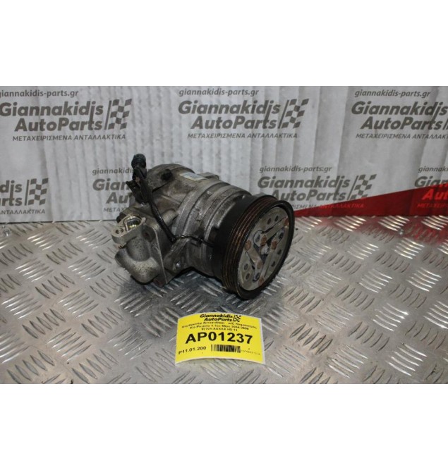 Κομπρεσέρ Aircondition - A/C Κλιματισμός Kia Picanto 1.1cc 65ps 2004-2008 97701-XXXXX HS-11