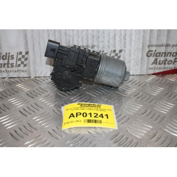 Μοτέρ Υαλοκαθαριστήρων Volkswagen Golf IV 1998-2004 1J1955113B (4pins)