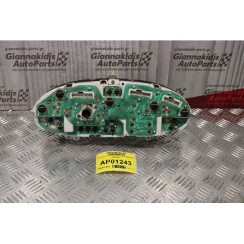 Καντράν - Κοντέρ Hyundai Lantra 1995-2000 7880-4070