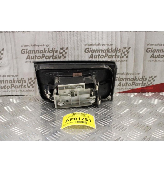 Φανάρι Πίσω Citroen Xanthia 1.8cc 1993-1997(Πίσω Δέξι Καπό Γνήσιο)