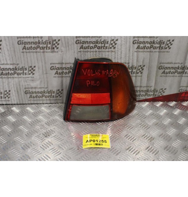 Φανάρι Volkswagen Polo 6N1-Classic 1994-2005 (Πίσω Δεξί Γνήσιο)