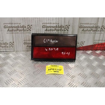 Φανάρι Πίσω Citroen Xanthia 1.8cc 1993-1997(Πίσω Αριστερό Καπό Γνήσιο)