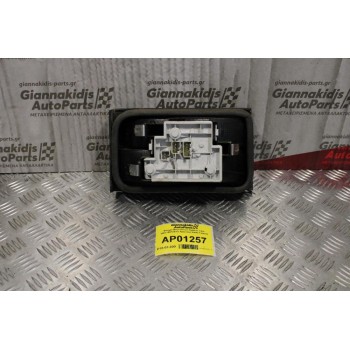 Φανάρι Πίσω Citroen Xanthia 1.8cc 1993-1997(Πίσω Αριστερό Καπό Γνήσιο)