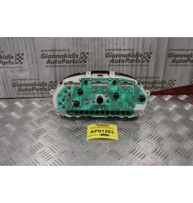 Καντράν - Κοντέρ Hyundai Accent 1.3 1997-2003 94003-25120 A300DKSC02