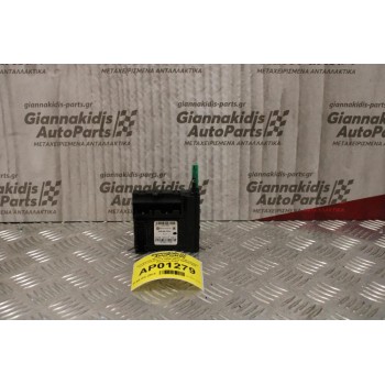 Eγκέφαλος Μοτέρ Παραθύρου Volkswagen Golf VI-Octavia 5 2006-2012 5K959792A (Εμπρός Δεξί)