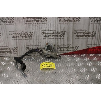 Κλειδαριά Μίζας Με Κλειδί Mitsubishi L200 Κ34 1993-1996