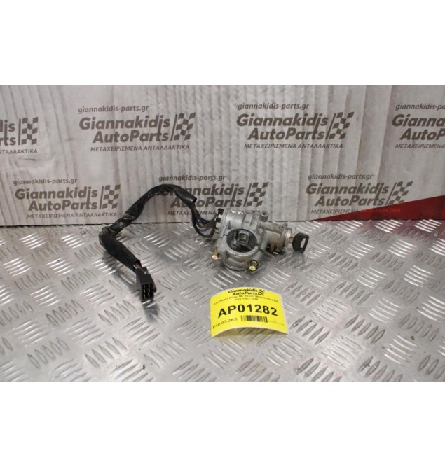 Κλειδαριά Μίζας Με Κλειδί Mitsubishi L200 Κ34 1993-1996