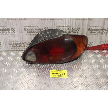 Φανάρι Hyundai Lantra 1995-1999 92402-295 (Πίσω Δεξί Γνήσιο)