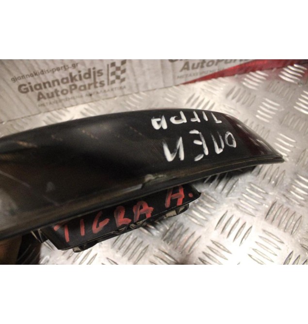Φανάρι Opel Tigra 1995-2004 (Πισω Αριστερο Γνήσιο) Μικρο Σπασιμο
