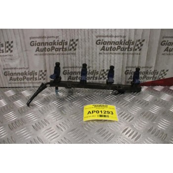 Μπεκιέρα Με Μπεκ Kia Shuma BF 1998-2005 0K2A313250