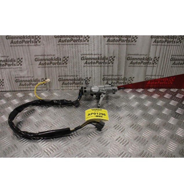 Κλειδαριά Μίζας Με Κλειδί Suzuki Vitara 1998-2005