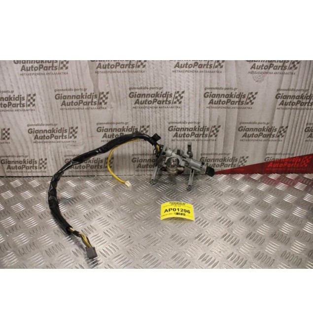 Κλειδαριά Μίζας Με Κλειδί Suzuki Vitara 1998-2005