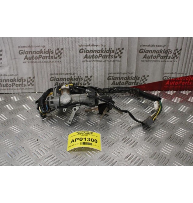 Κλειδαριά Μίζας Με Κλειδί Suzuki Vitara 1998-2005