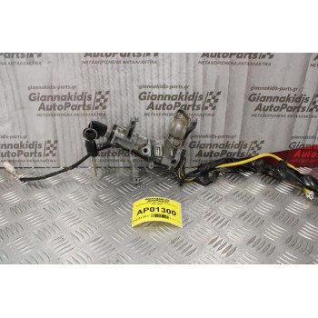 Κλειδαριά Μίζας Με Κλειδί Suzuki Vitara 1998-2005