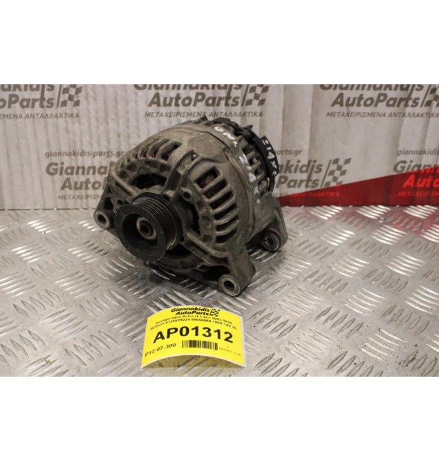 Δυναμό Opel Astra H 1.4cc Z14XE 2003-2010 BOSCH 0124425024 55556069 100A 14V ZL