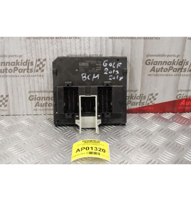 Πλακέτα BCM Volkswagen Golf VII 2013-2019 5Q0905865