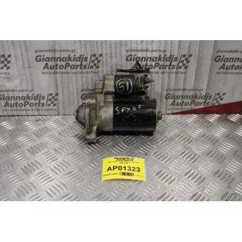 Μίζα Citroen Saxo-Peugeot 106 KFX 1996-2004