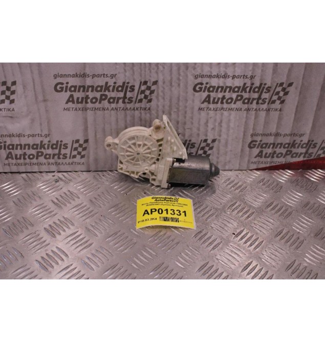 Μοτέρ Παραθύρου Seat Leon 1999-2005 0536003502 (Εμπρός Αριστερά)