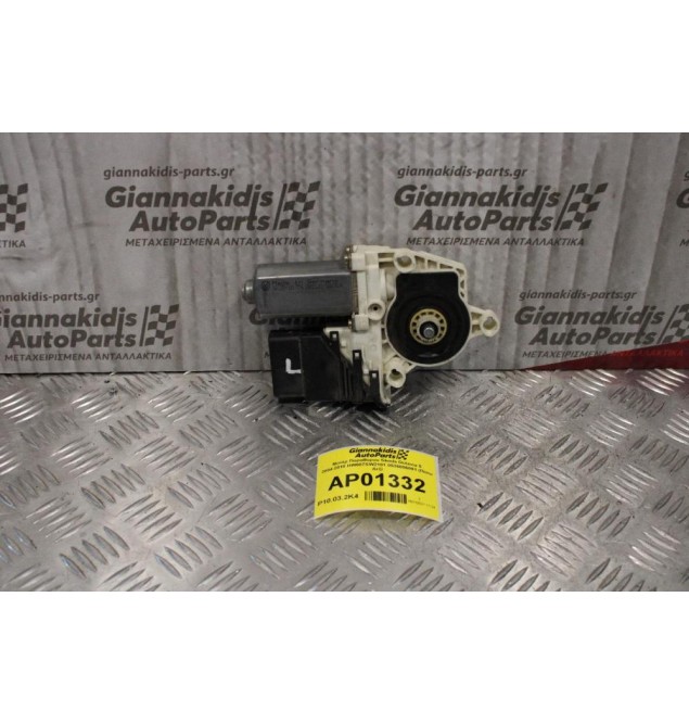 Μοτέρ Παραθύρου Skoda Octavia 5 2004-2010 HW007SW2101 0536006001 (Πίσω Δεξί
