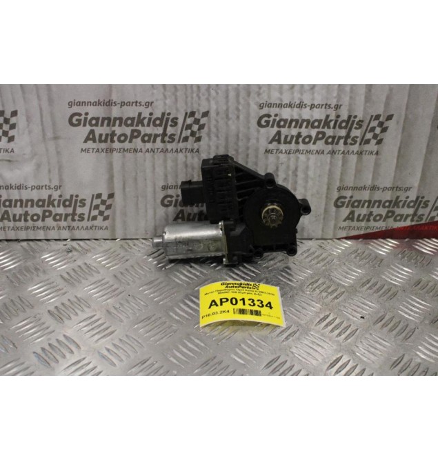 Μοτέρ Παραθύρου Opel Astra Η 2003-2010 994887-100 (Εμπρός Δεξί)