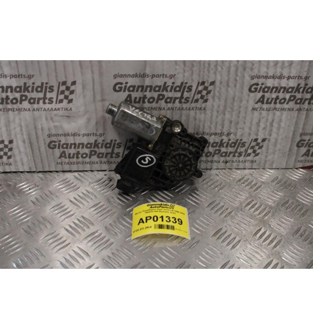 Μoτέρ Παραθύρου Opel Vectra B 1996-2002 190470-100 (Εμπρός Δεξί)