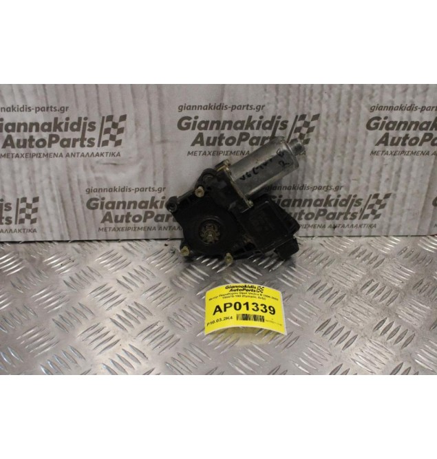 Μoτέρ Παραθύρου Opel Vectra B 1996-2002 190470-100 (Εμπρός Δεξί)