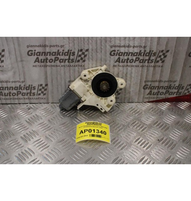 Μoτέρ Παραθύρου Ford Focus 2004-2008 0130822216 (Εμπρός Δεξι)