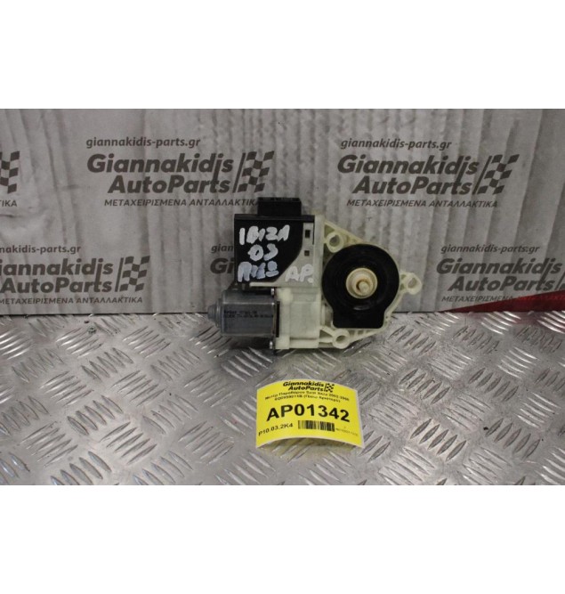 Μοτέρ Παραθύρου Seat Ibiza 2002-2008 6Q0959811B (Πίσω Αριστερό)