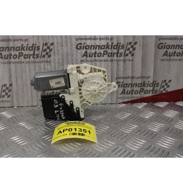 Μοτέρ Παραθύρου Volkswagen Passat 2005-2011 0536006002 (Πίσω Αριστερο)