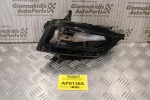 Φανός Ομίχλης Volkswagen Golf VII 2013-2018 5G0941662F 90140490