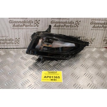 Φανός Ομίχλης Volkswagen Golf VII 2013-2018 5G0941662F 90140490