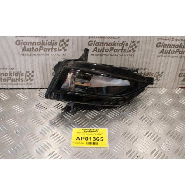 Φανός Ομίχλης Volkswagen Golf VII 2013-2018 5G0941662F 90140490