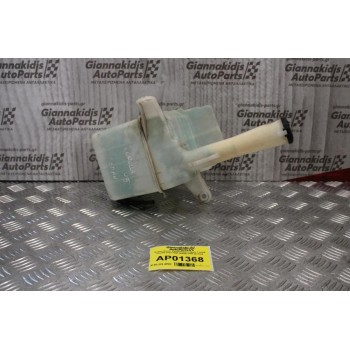 Δοχείο Νερού Υαλοκαθαριστήρων Toyota Corolla 2002-2006 060851-054 (Sedan)