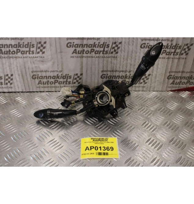 Φλασιέρα Hyundai Lantra J2 1995-1999 349310-4420