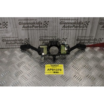 Φλασιέρα Volkswagen Golf VII 2013-2018 5Q0953507FT