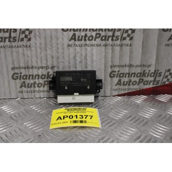 Εγκέφαλος Parking Volkswagen Passat 2011-2017 5QA919294A