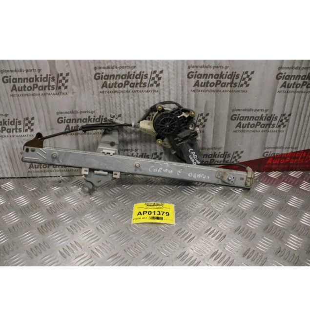 Γρύλλος - Παραθύρου Toyota Cariana E 1991-1996 0130821630