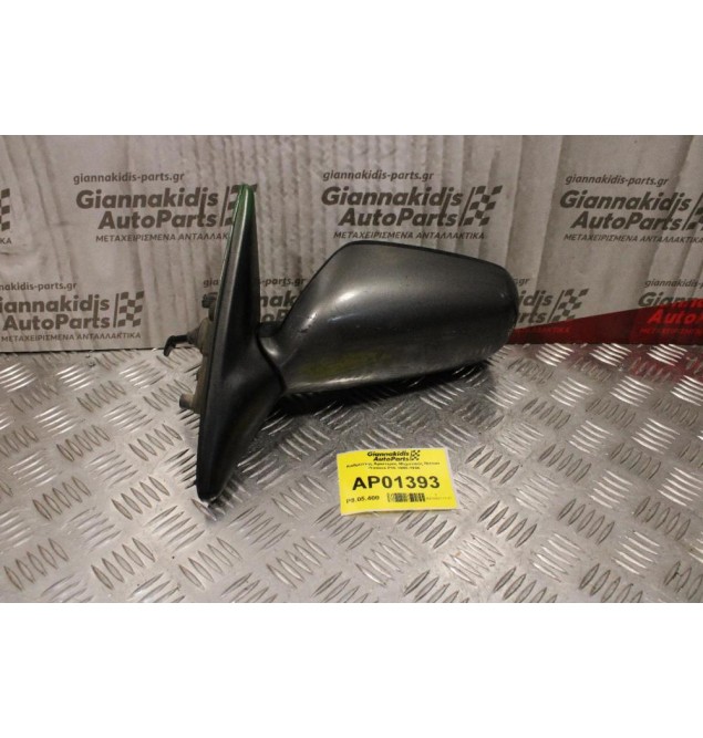 Καθρέπτης Αριστερός Μηχανικός Nissan Primera P10 1990-1996