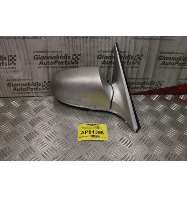 Καθρέπτης Ηλεκτρικός Δεξίς Hyundai Accent 1999-2002 012129 (5pins)