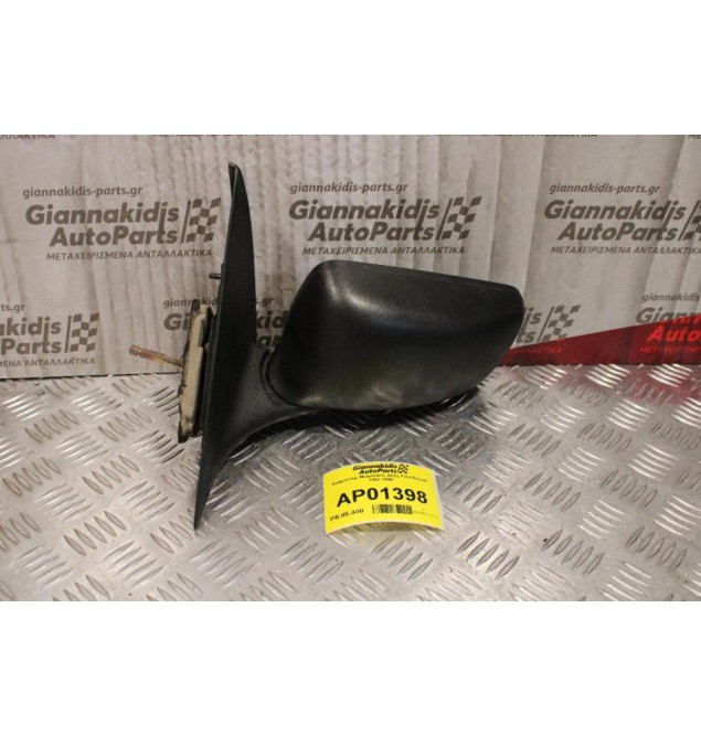 Καθρέπτης Μηχανικός Αριστερός Ford Escort 1993-1995