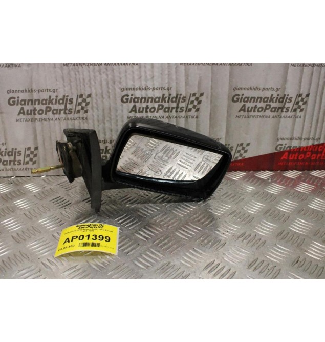 Καθρέπτης Μηχανικός Δεξίς Ford Escort 1993-1995