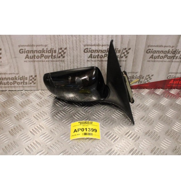 Καθρέπτης Μηχανικός Δεξίς Ford Escort 1993-1995