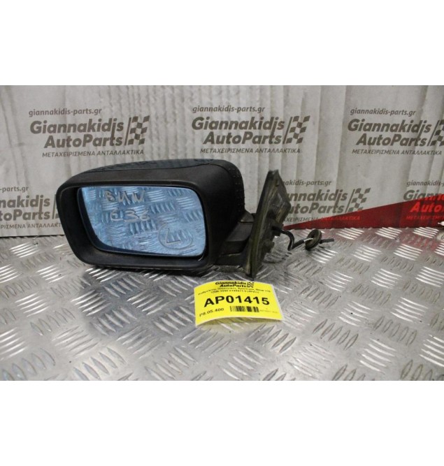 Καθρέπτης Ηλεκτρικός Αριστερός Bmw 318 1990-1998 8144471-0 (4Pins)