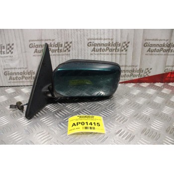 Καθρέπτης Ηλεκτρικός Αριστερός Bmw 318 1990-1998 8144471-0 (4Pins)