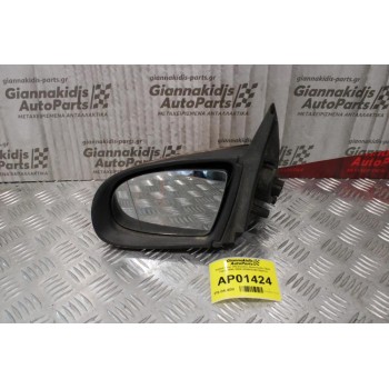 Καθρέπτης Ηλεκτρικός Αριστερός Opel Tigra 1995-2004 008062349 (5pins)