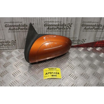 Καθρέπτης Ηλεκτρικός Αριστερός Opel Tigra 1995-2004 008062349 (5pins)