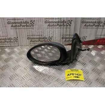 Καθρέπτης Ηλεκτρικός Αριστερός Alfa Romeo 147 2000-2004 (7pins)