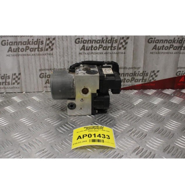 Μονάδα ABS Rover 45 1.6cc 2000-2008 0265216803 0273004537