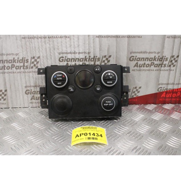 Χειριστήριο Κλιματισμού Suzuki Grand Vitara 2005-2012 39510-76K0